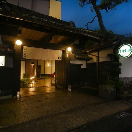 Watanabe Hotel Nagoya Exterior foto