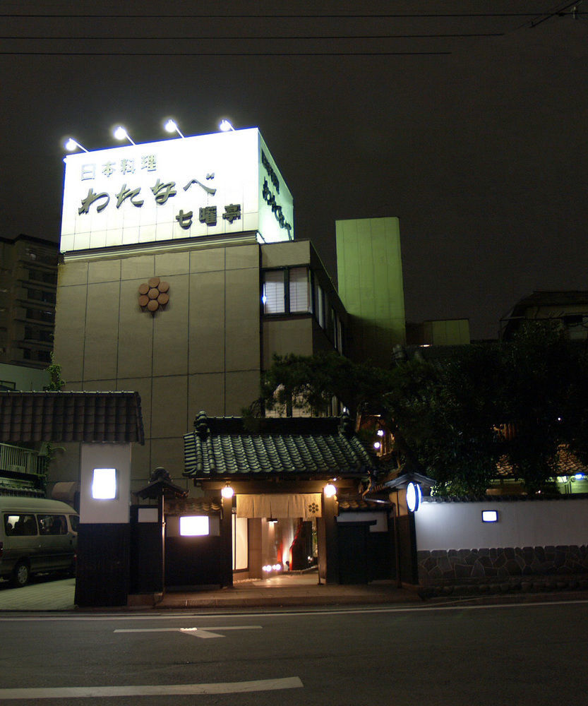 Watanabe Hotel Nagoya Exterior foto